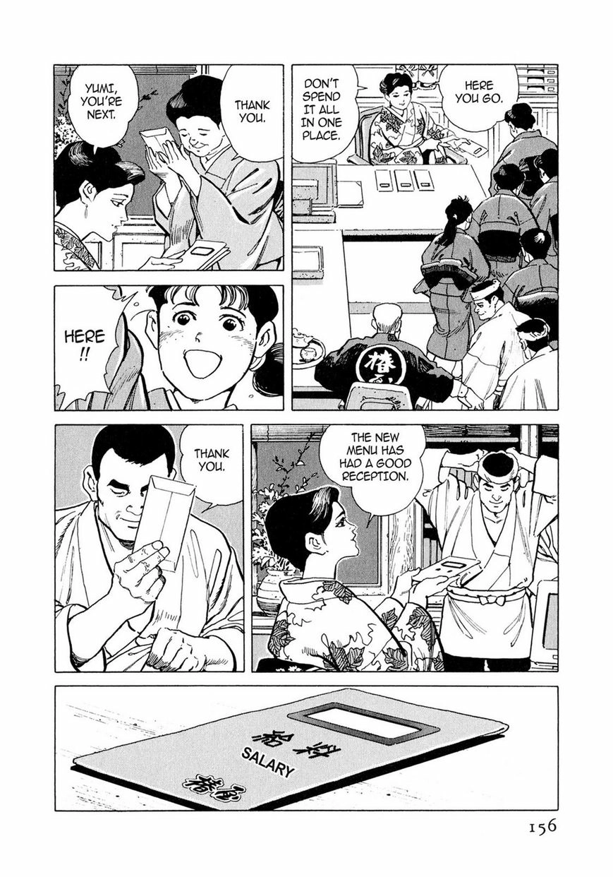 Read Steaming Sniper chapter 1 image 148 on Lezhin