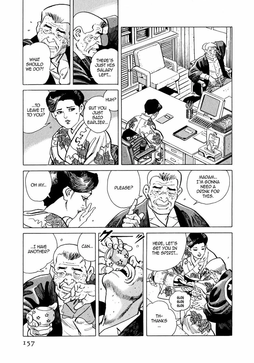 Read Steaming Sniper chapter 1 image 149 on Lezhin
