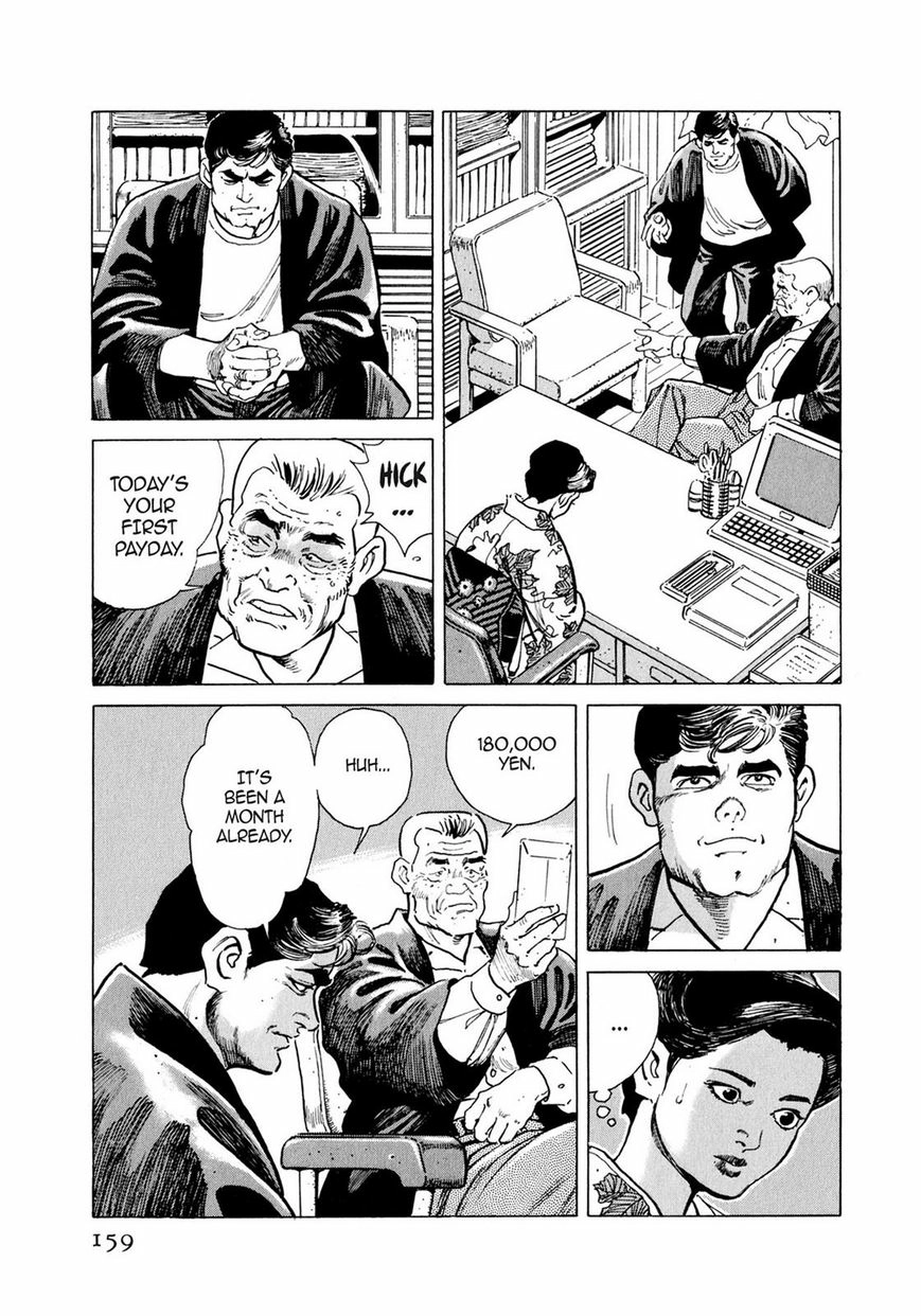 Read Steaming Sniper chapter 1 image 151 on Lezhin