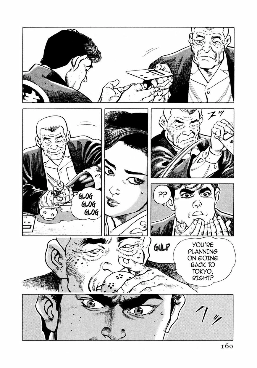 Read Steaming Sniper chapter 1 image 152 on Lezhin