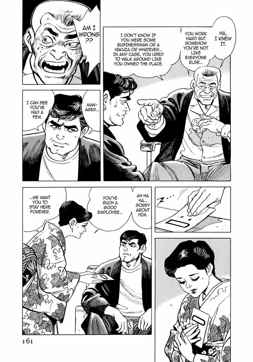 Read Steaming Sniper chapter 1 image 153 on Lezhin