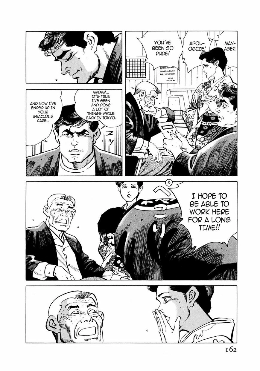 Read Steaming Sniper chapter 1 image 154 on Lezhin