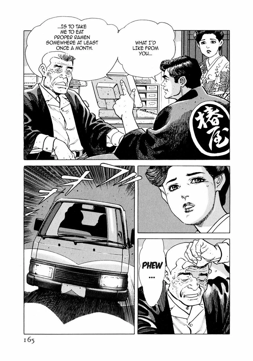 Read Steaming Sniper chapter 1 image 157 on Lezhin