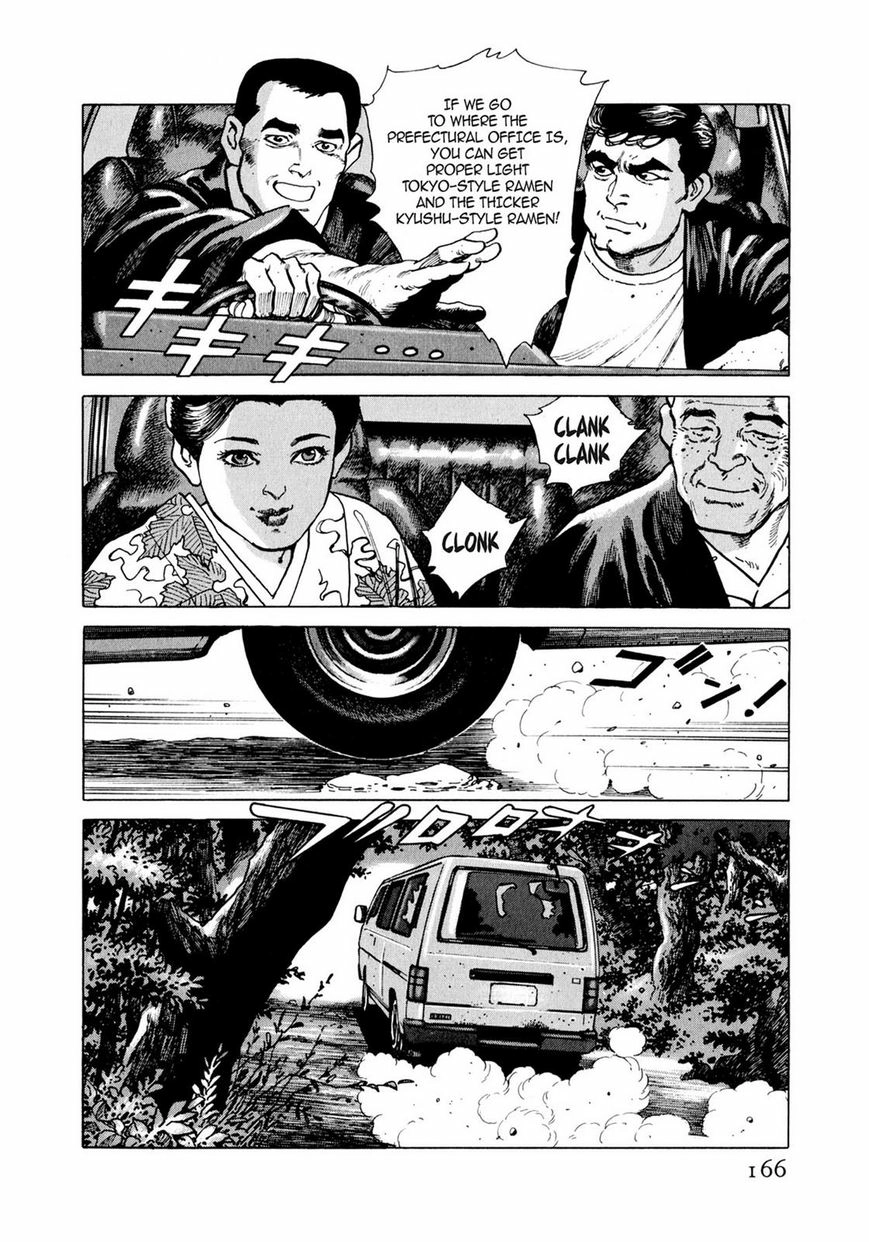 Read Steaming Sniper chapter 1 image 158 on Lezhin