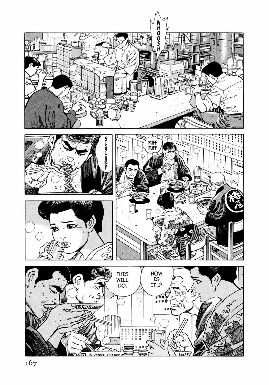 Read Steaming Sniper chapter 1 image 159 on Lezhin