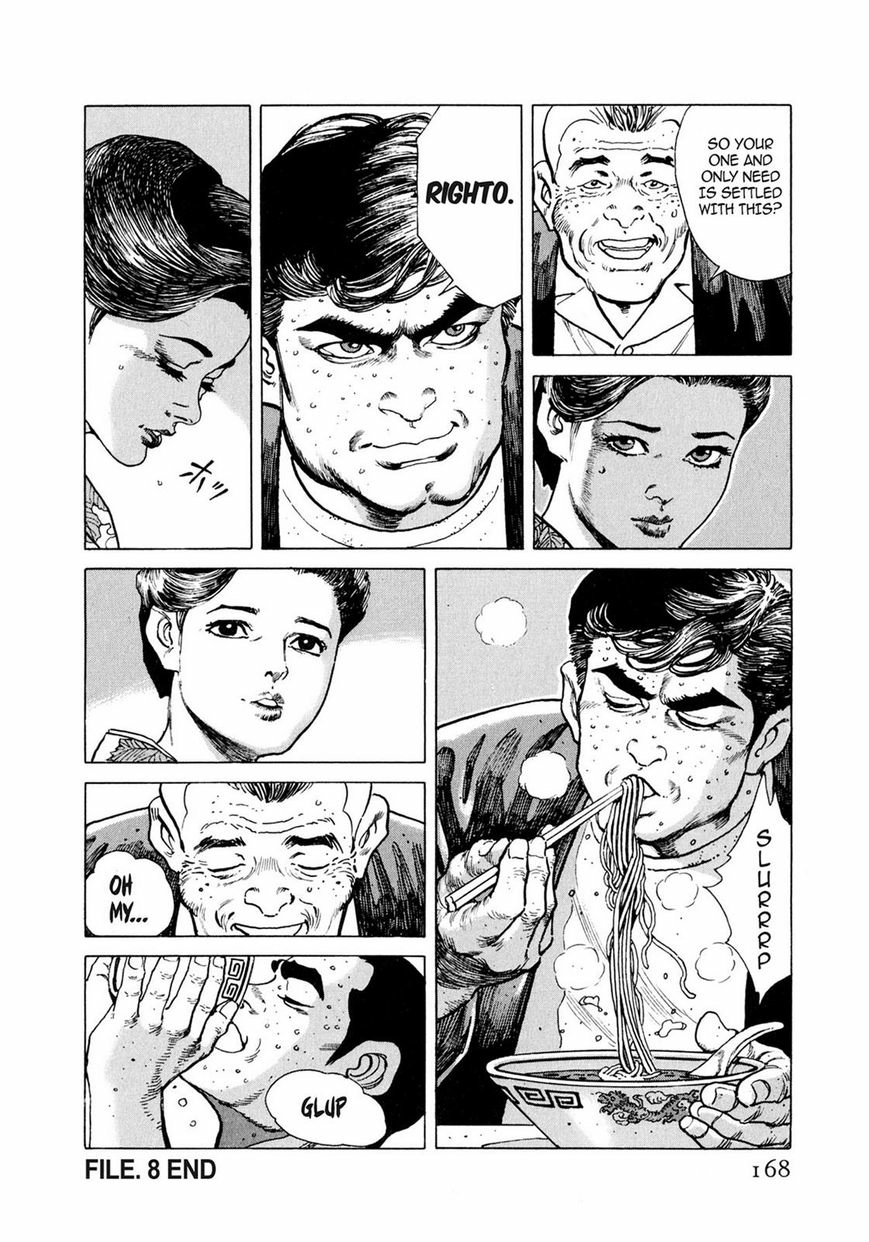 Read Steaming Sniper chapter 1 image 160 on Lezhin