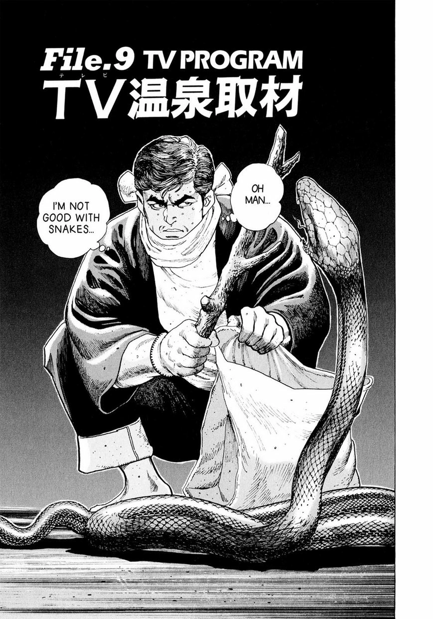 Read Steaming Sniper chapter 1 image 163 on Lezhin
