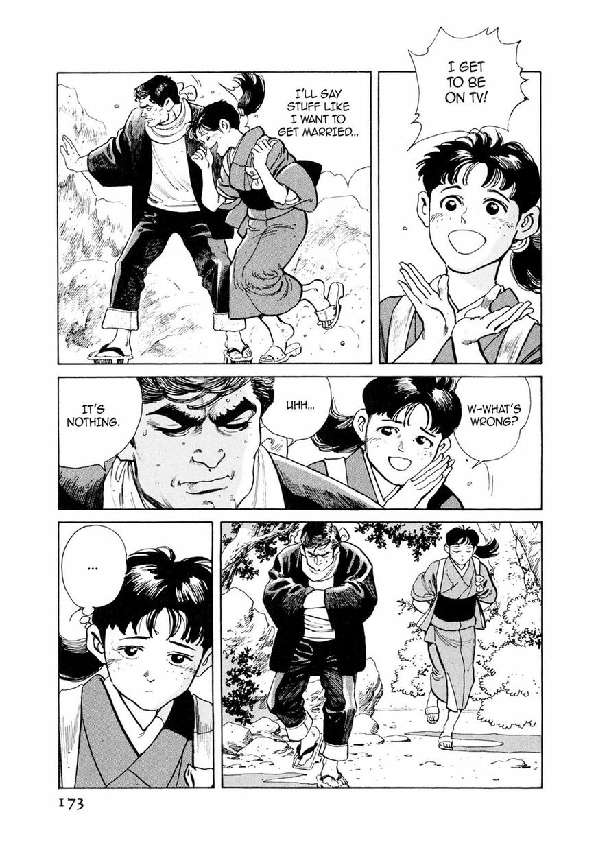 Read Steaming Sniper chapter 1 image 165 on Lezhin