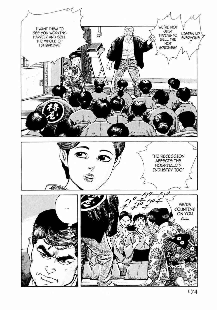Read Steaming Sniper chapter 1 image 166 on Lezhin