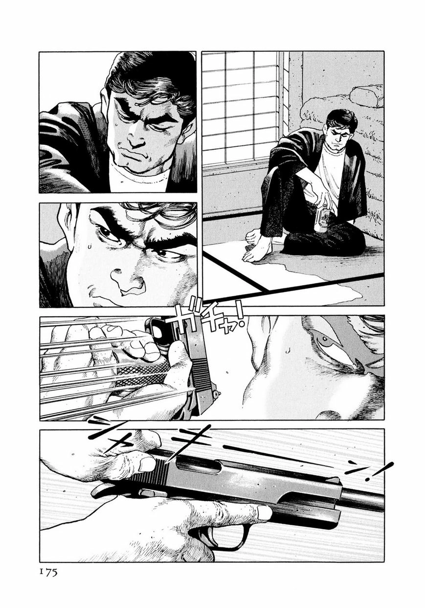 Read Steaming Sniper chapter 1 image 167 on Lezhin
