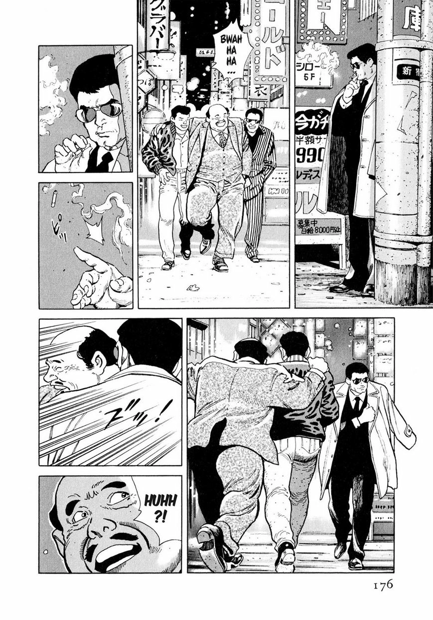 Read Steaming Sniper chapter 1 image 168 on Lezhin