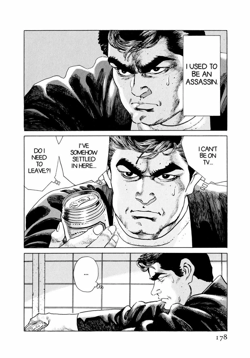 Read Steaming Sniper chapter 1 image 170 on Lezhin