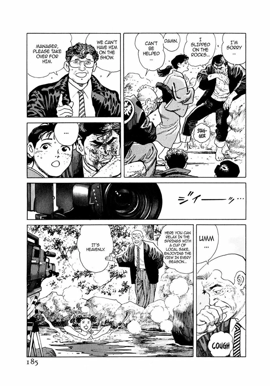 Read Steaming Sniper chapter 1 image 177 on Lezhin