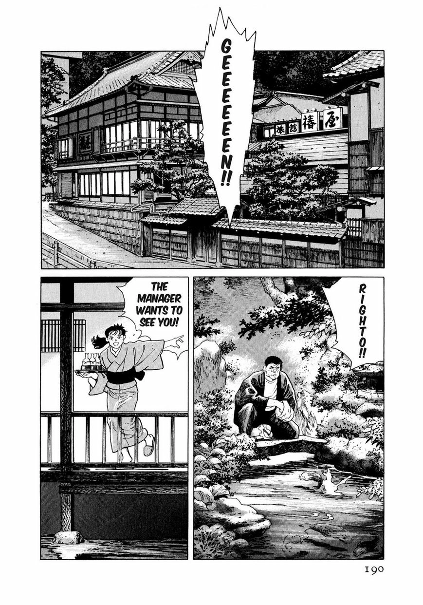 Read Steaming Sniper chapter 1 image 182 on Lezhin
