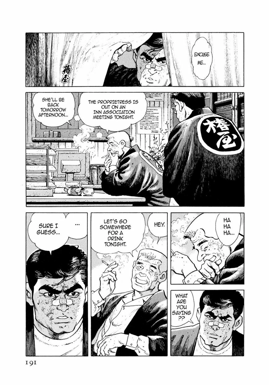 Read Steaming Sniper chapter 1 image 183 on Lezhin