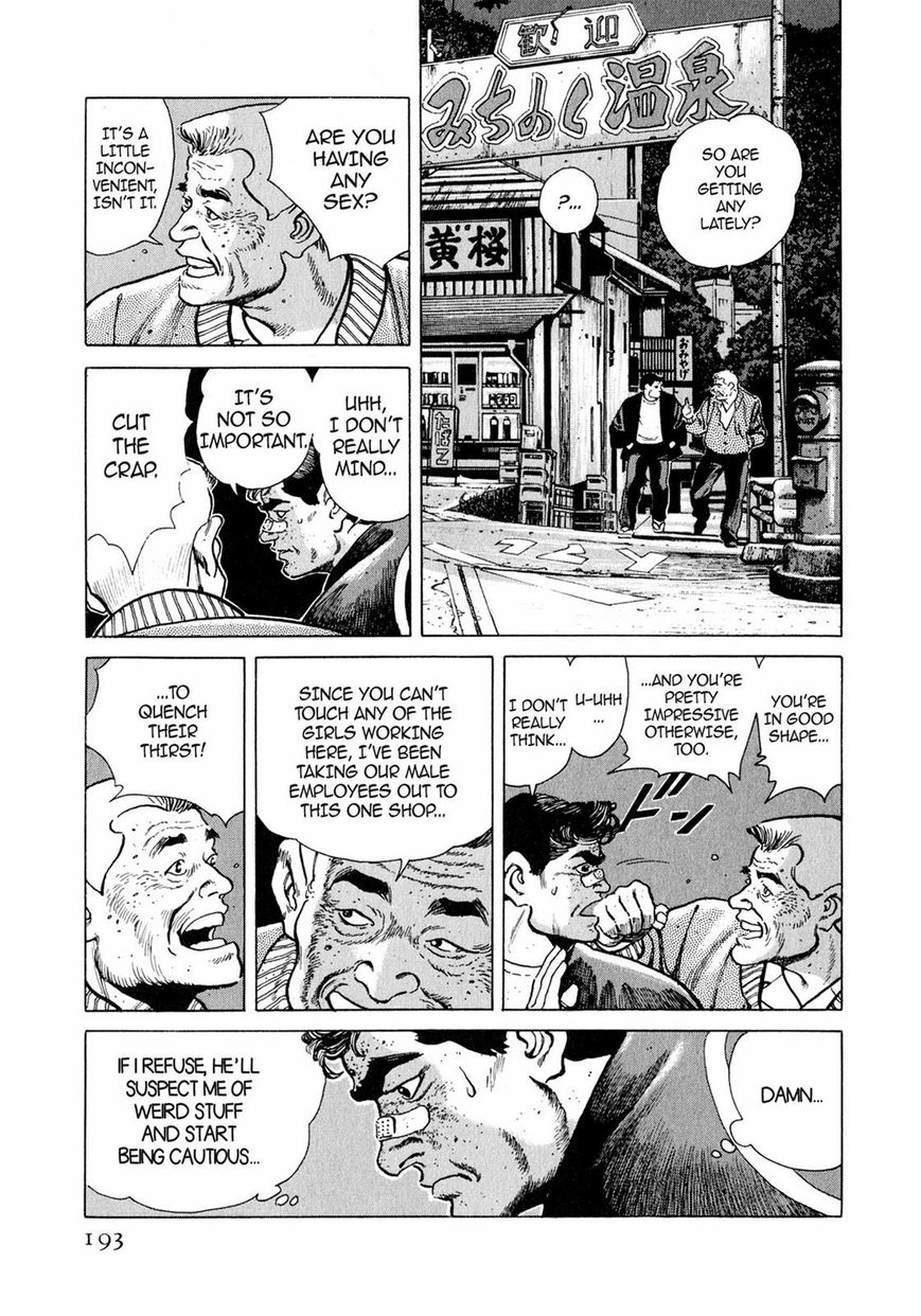 Read Steaming Sniper chapter 1 image 185 on Lezhin