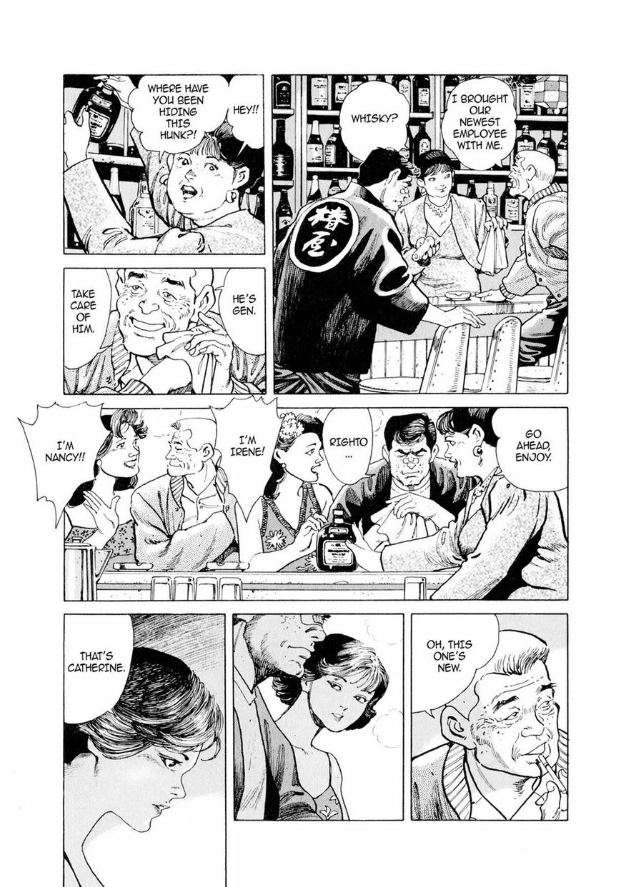 Read Steaming Sniper chapter 1 image 187 on Lezhin