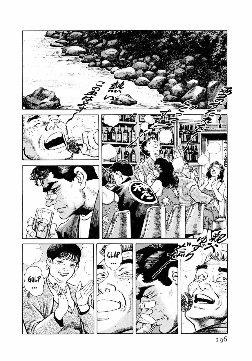 Read Steaming Sniper chapter 1 image 188 on Lezhin