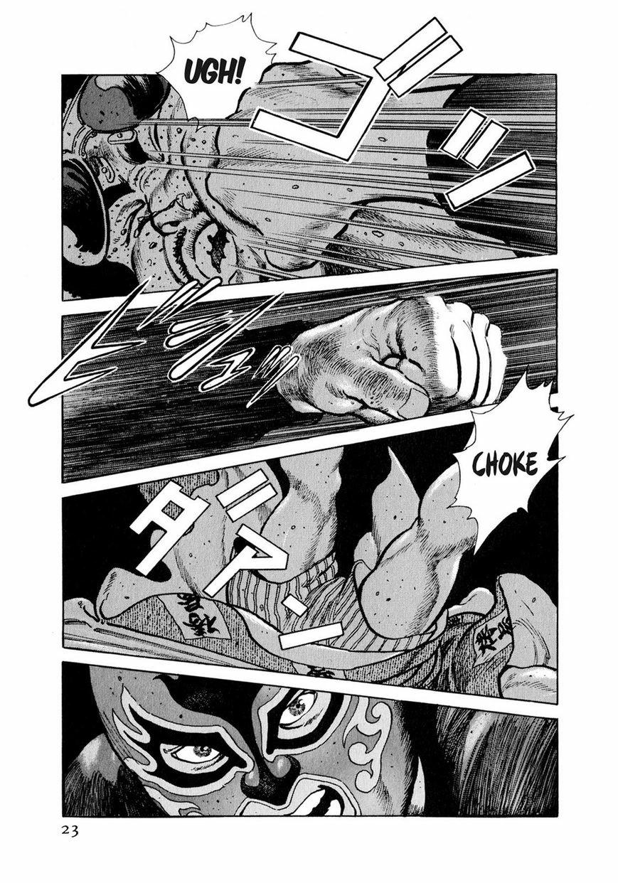 Read Steaming Sniper chapter 1 image 19 on Lezhin