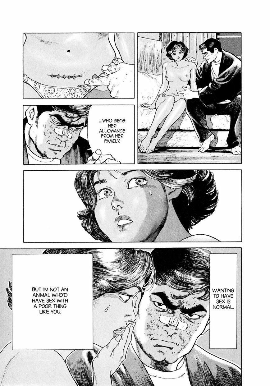 Read Steaming Sniper chapter 1 image 193 on Lezhin