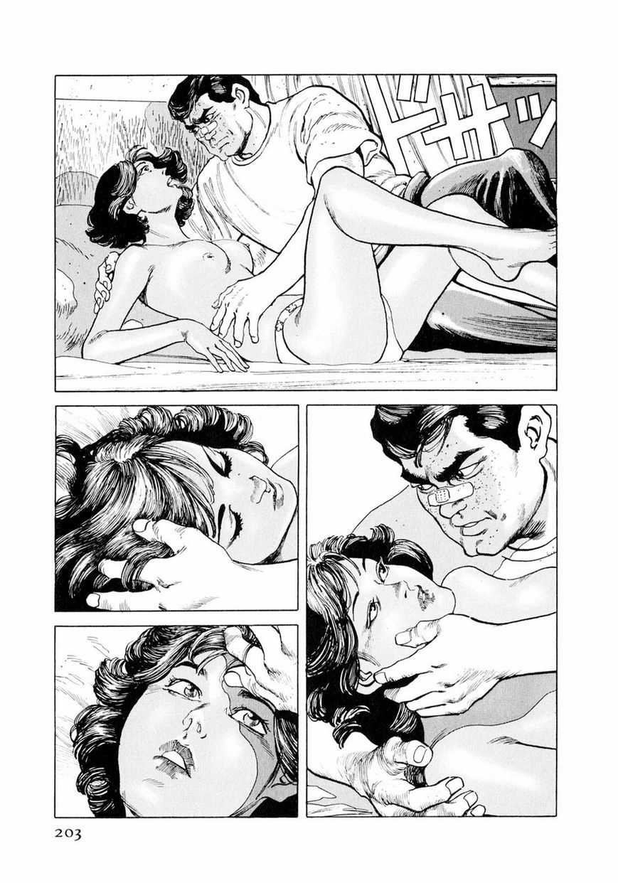 Read Steaming Sniper chapter 1 image 195 on Lezhin