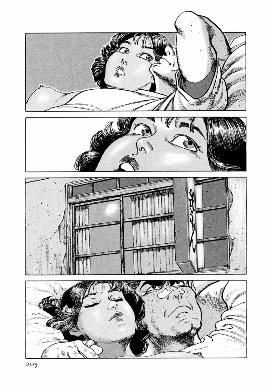 Read Steaming Sniper chapter 1 image 197 on Lezhin