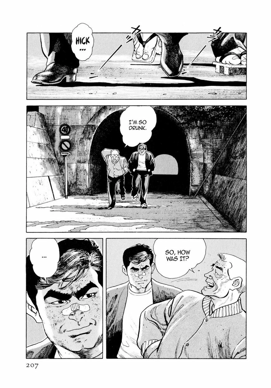 Read Steaming Sniper chapter 1 image 199 on Lezhin