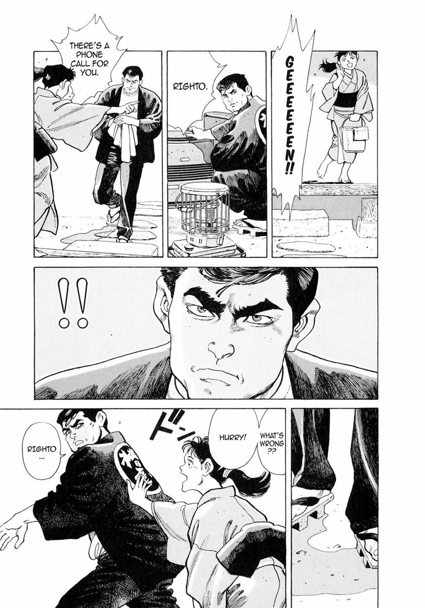 Read Steaming Sniper chapter 1 image 203 on Lezhin
