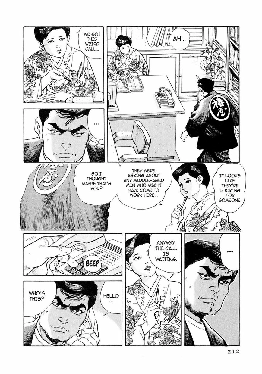 Read Steaming Sniper chapter 1 image 204 on Lezhin