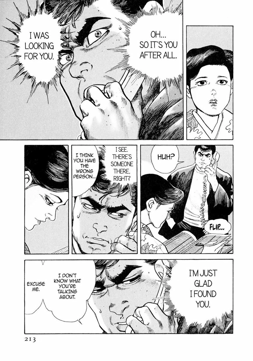 Read Steaming Sniper chapter 1 image 205 on Lezhin
