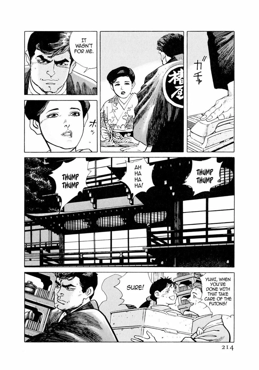 Read Steaming Sniper chapter 1 image 206 on Lezhin