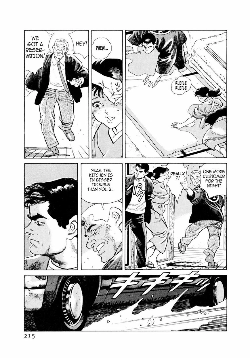 Read Steaming Sniper chapter 1 image 207 on Lezhin