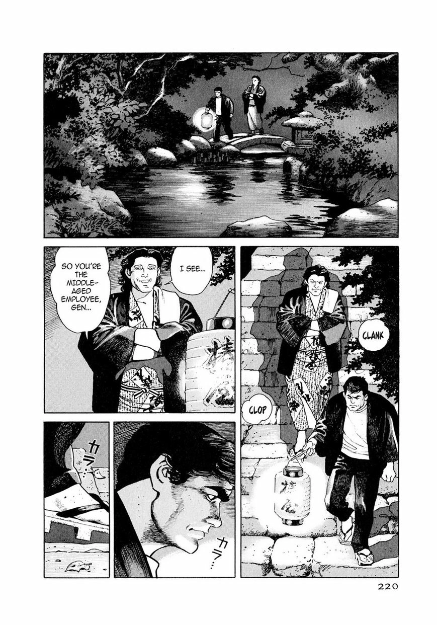 Read Steaming Sniper chapter 1 image 211 on Lezhin