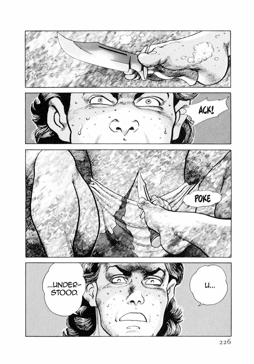 Read Steaming Sniper chapter 1 image 217 on Lezhin
