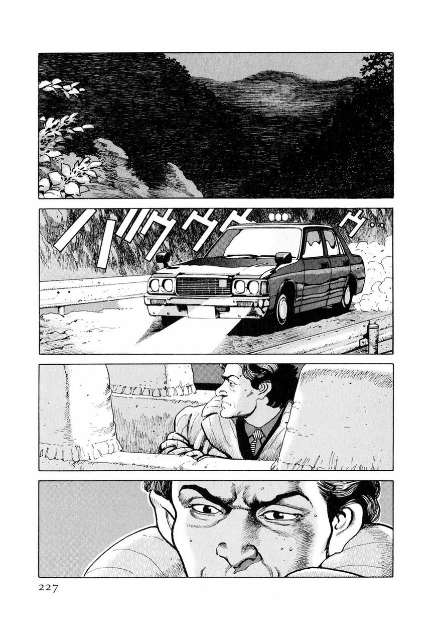 Read Steaming Sniper chapter 1 image 218 on Lezhin