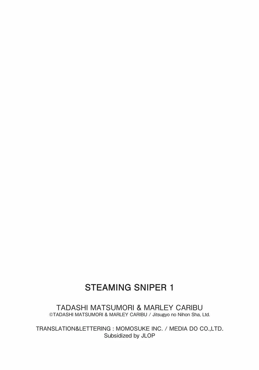 Read Steaming Sniper chapter 1 image 220 on Lezhin