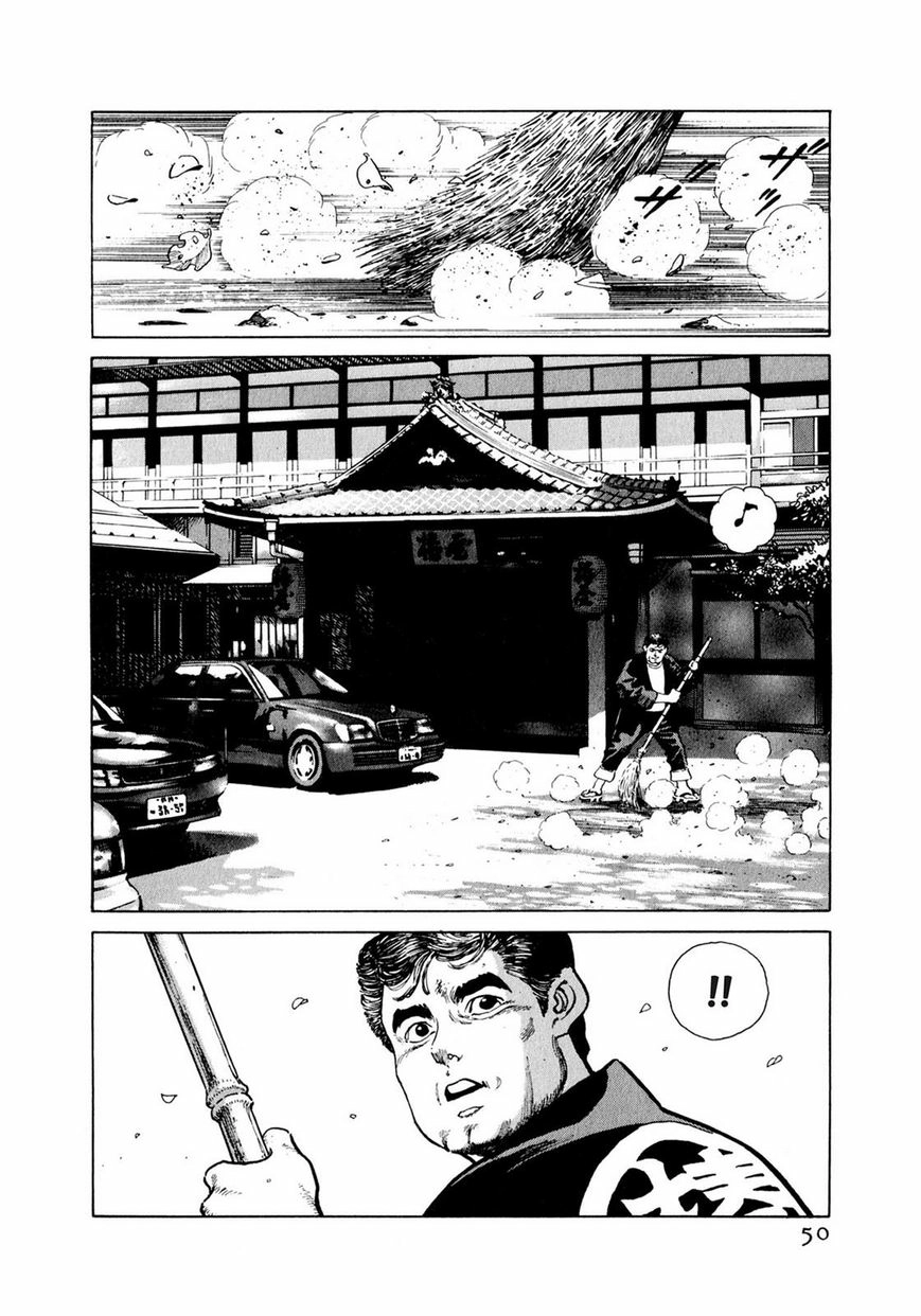 Read Steaming Sniper chapter 1 image 45 on Lezhin