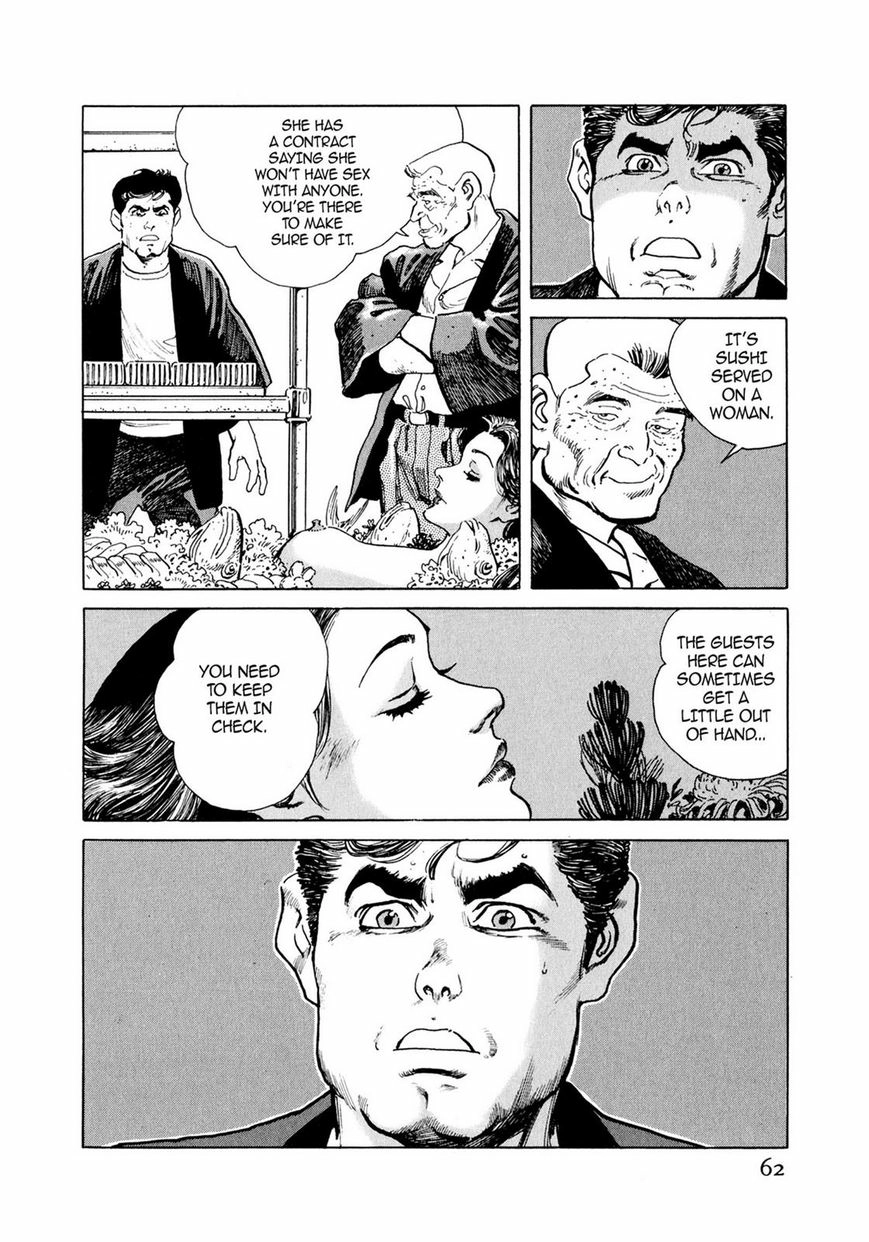 Read Steaming Sniper chapter 1 image 56 on Lezhin