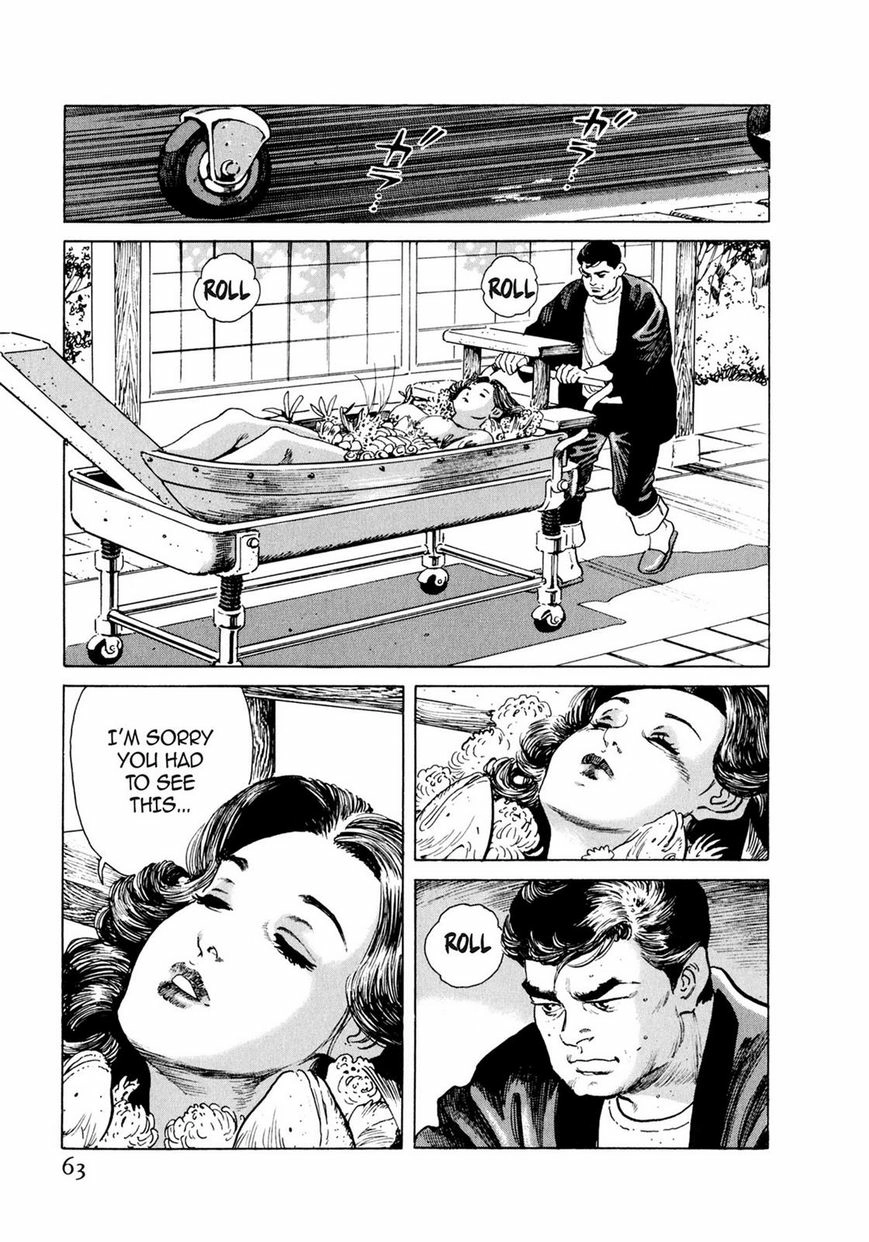 Read Steaming Sniper chapter 1 image 57 on Lezhin