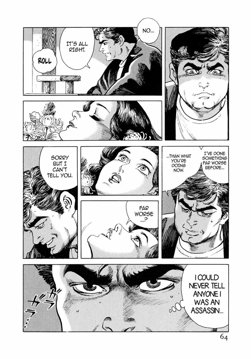 Read Steaming Sniper chapter 1 image 58 on Lezhin