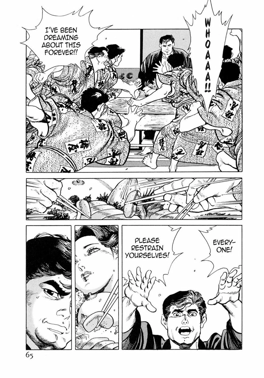 Read Steaming Sniper chapter 1 image 59 on Lezhin