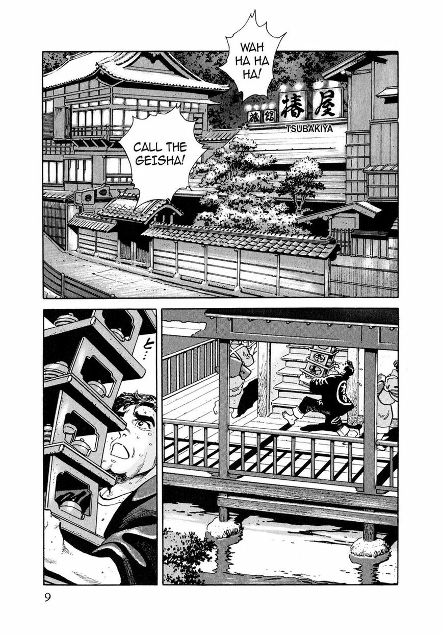 Read Steaming Sniper chapter 1 image 6 on Lezhin