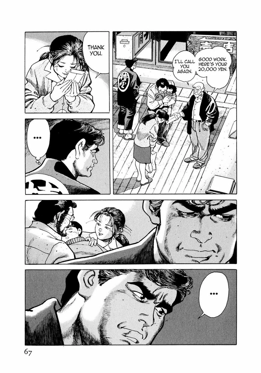 Read Steaming Sniper chapter 1 image 61 on Lezhin