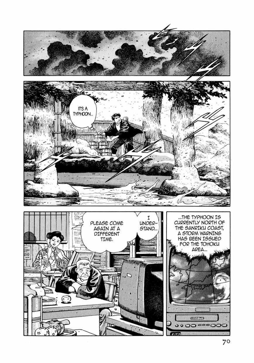 Read Steaming Sniper chapter 1 image 64 on Lezhin