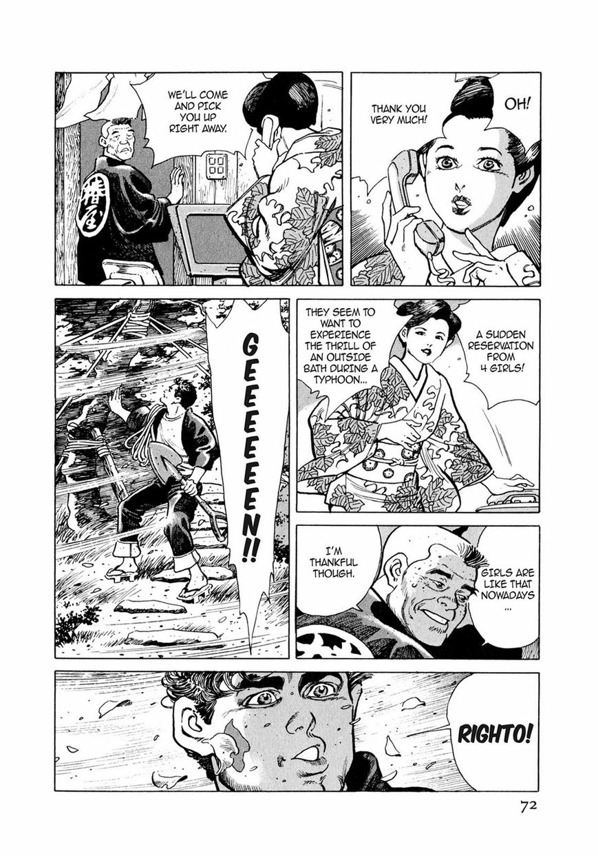 Read Steaming Sniper chapter 1 image 66 on Lezhin