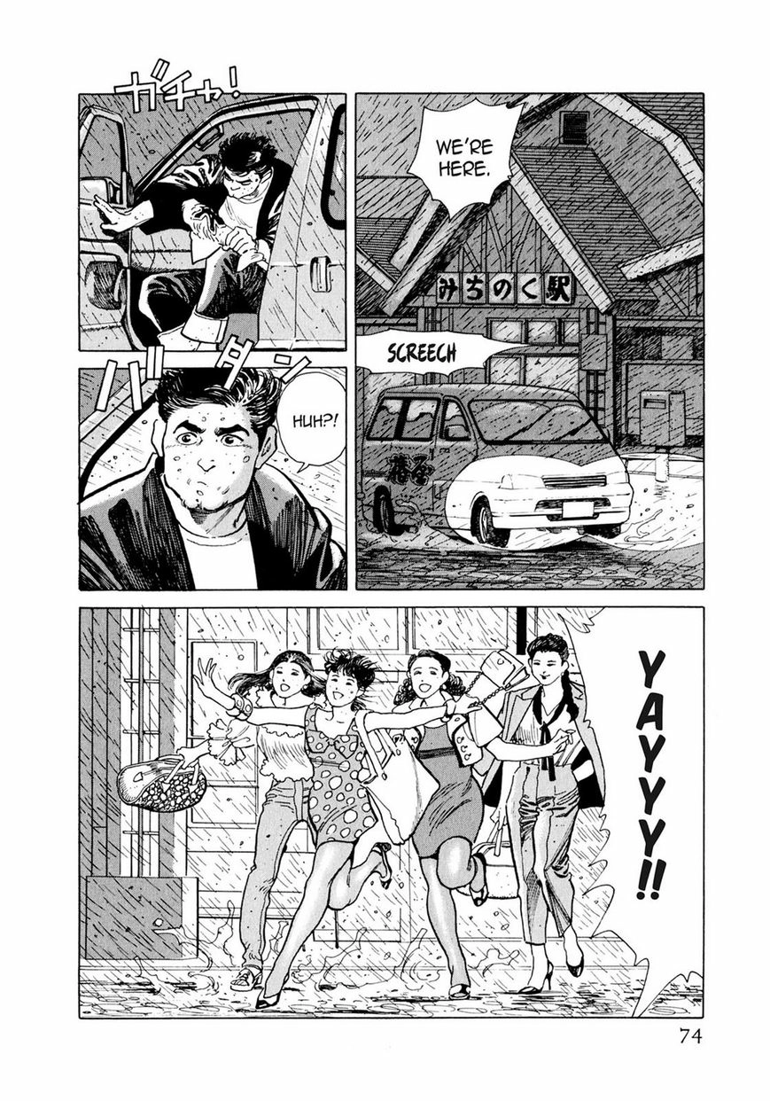 Read Steaming Sniper chapter 1 image 68 on Lezhin