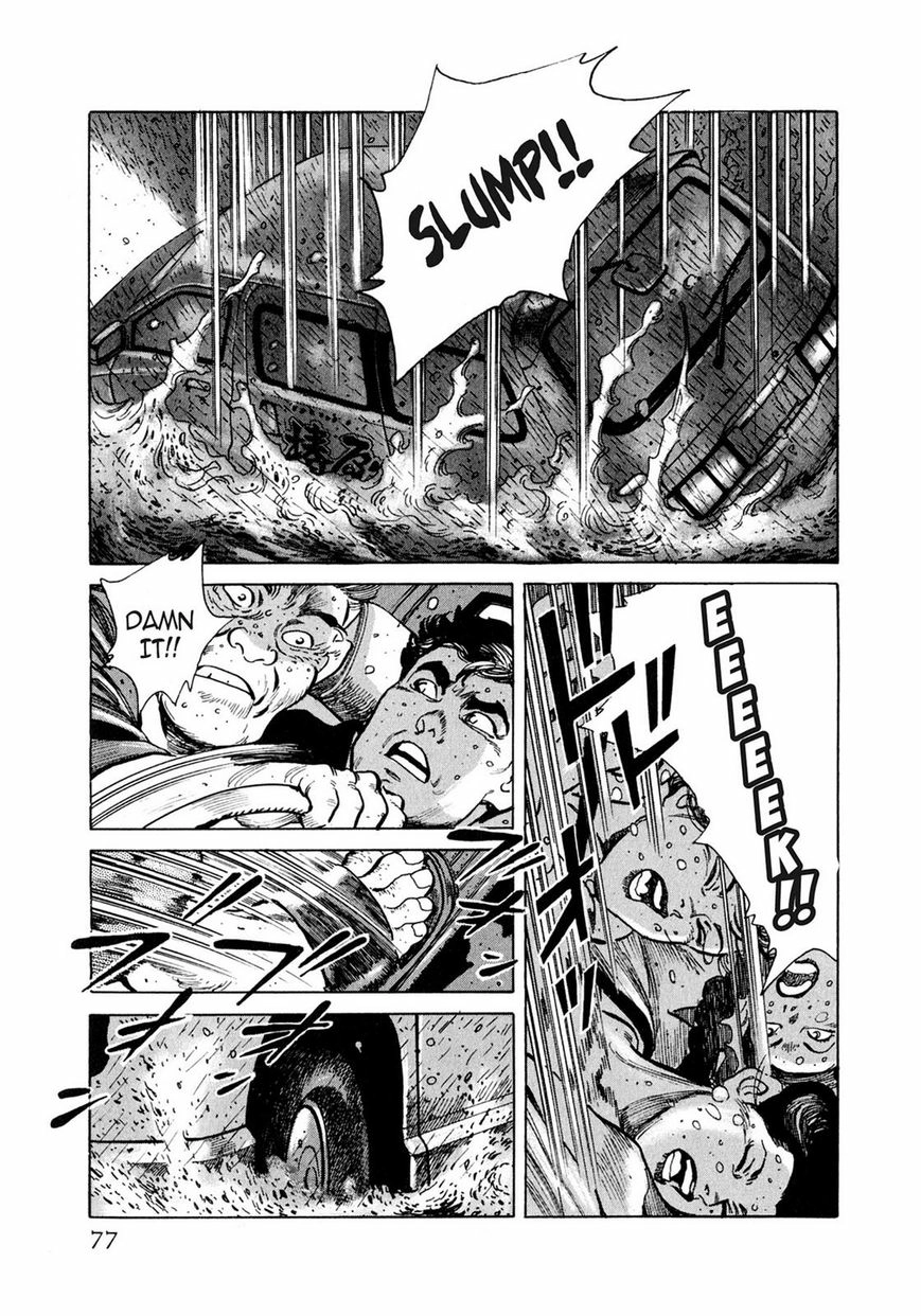 Read Steaming Sniper chapter 1 image 71 on Lezhin