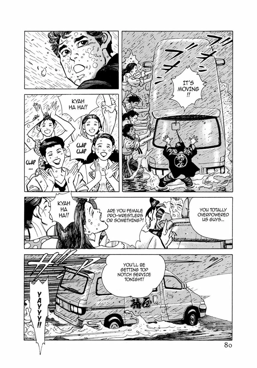 Read Steaming Sniper chapter 1 image 74 on Lezhin