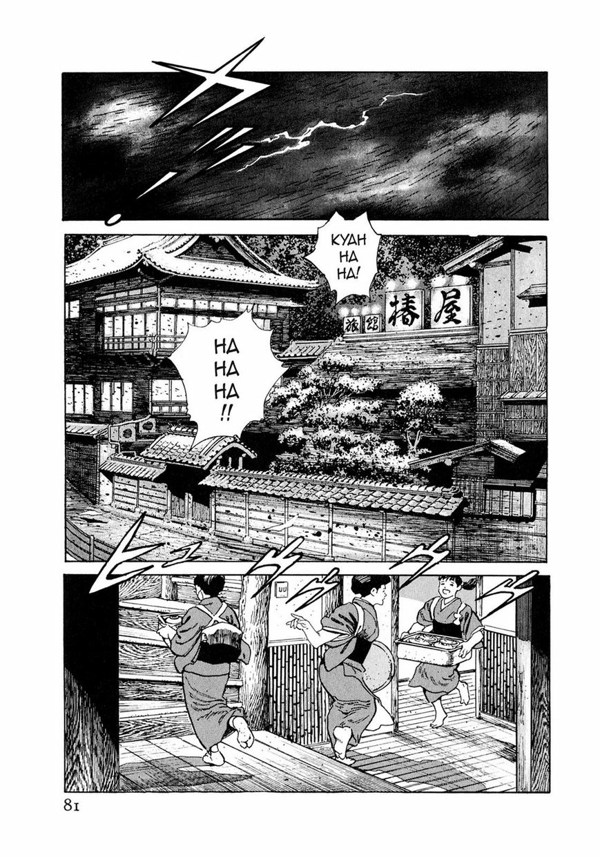 Read Steaming Sniper chapter 1 image 75 on Lezhin