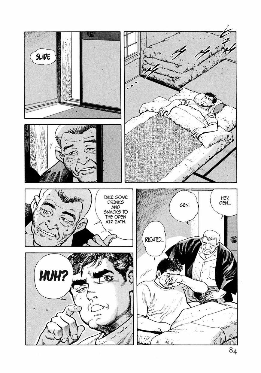 Read Steaming Sniper chapter 1 image 78 on Lezhin